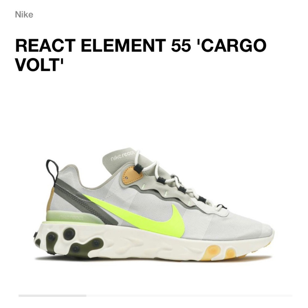 Nike React Element 55 'Cargo Volt' -Size Men’s 9